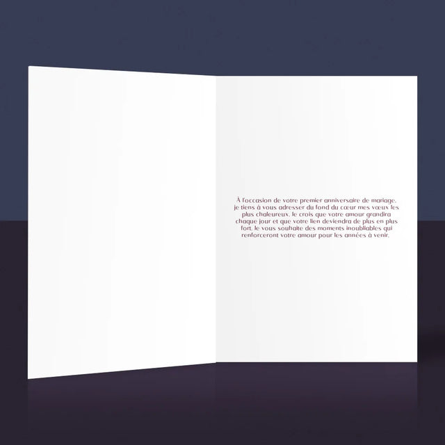 Plan De Ville: Le Destin - Carte De Vœux