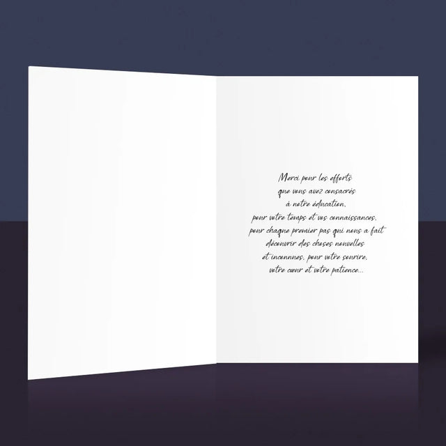 Photo Et Texte: Merci À L'Institutrice De Maternelle - Carte De Vœux