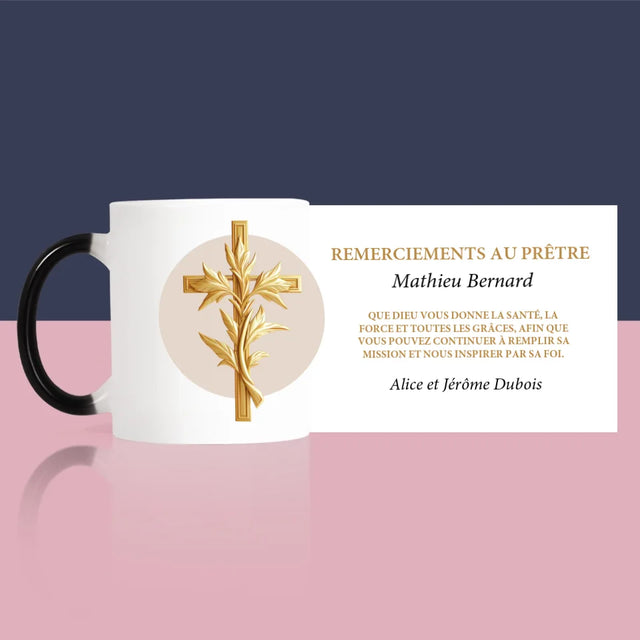 Prénom Et Texte: Remerciements Au Prêtre - Le Mug