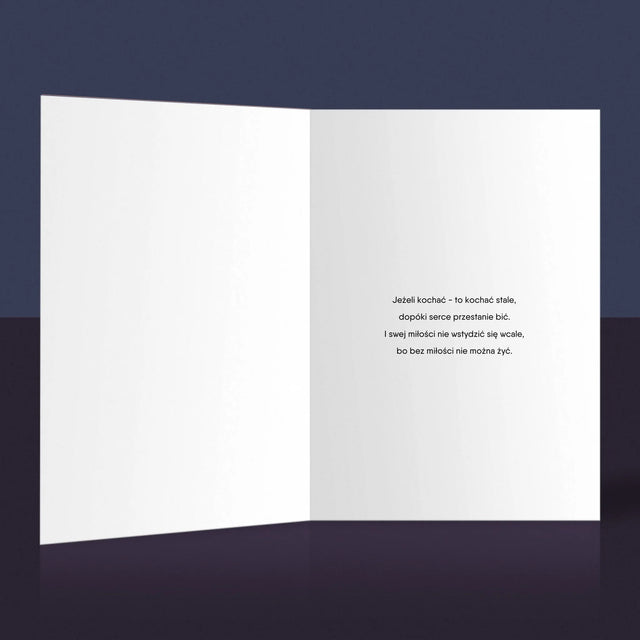 La Photo Et Un Texte: Votre Chanson Avec Un Code - Carte De Vœux