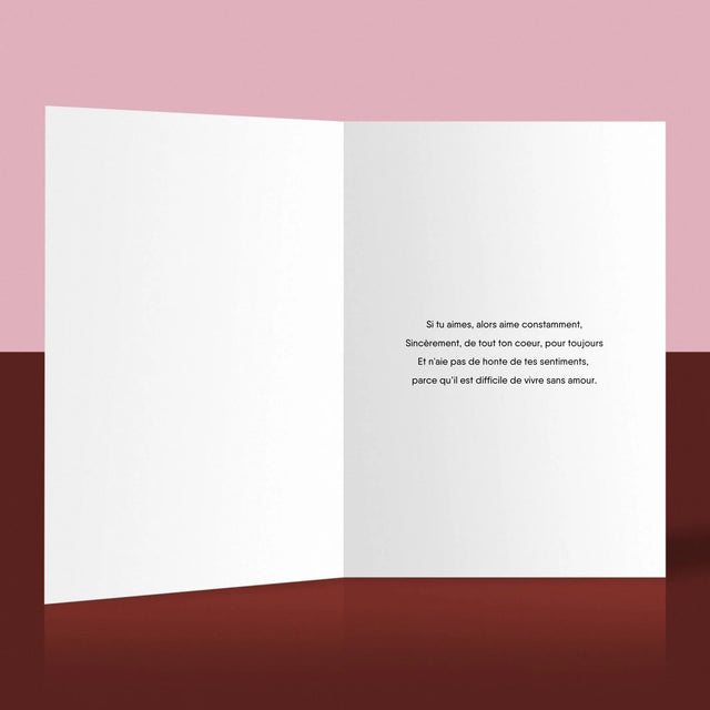 La Photo Et Un Texte: Paroles De Chanson Avec Votre Photo - Carte De Vœux