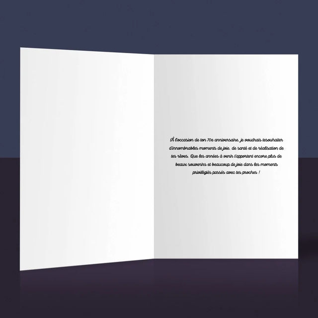 Le Prénom Et Un Texte: L'Aventure Ne Fait Que Commencer - Carte De Vœux