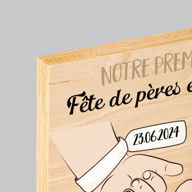 Le Prénom Et Un Texte: Première Fête Des Pères Ensemble - Impression Sur Bois