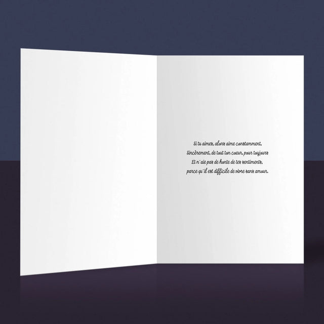 La Photo Et Un Texte: Carte De Saint-Valentin - Carte De Vœux