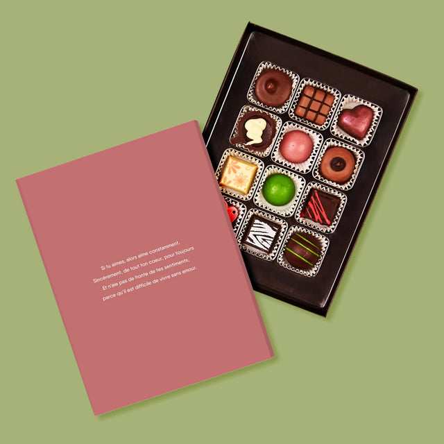 La Photo Et Un Texte: Notre Chanson Disque Vinyle - Pralines